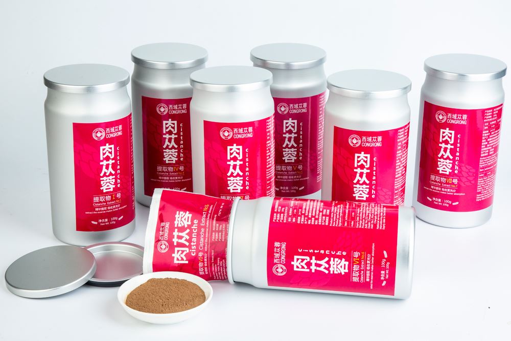 the Cistanche tubulosa extract of Chengdu WeCistanche the Cistanche tubulosa extract of Chengdu WeCistanche