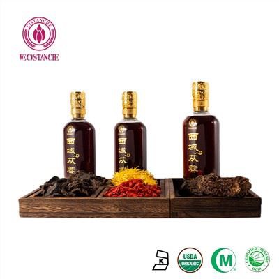 Wecistanche Black Platinum 50 μοιρών