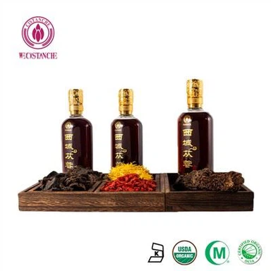 Wecistanche Black Platinum 50 μοιρών